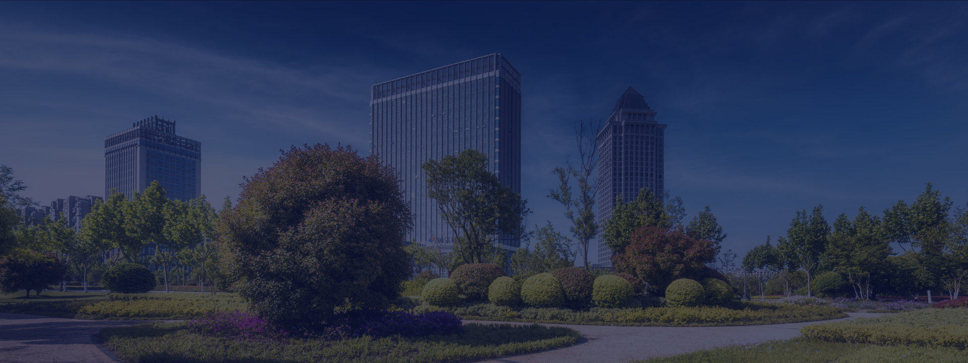 社区团购解决方案